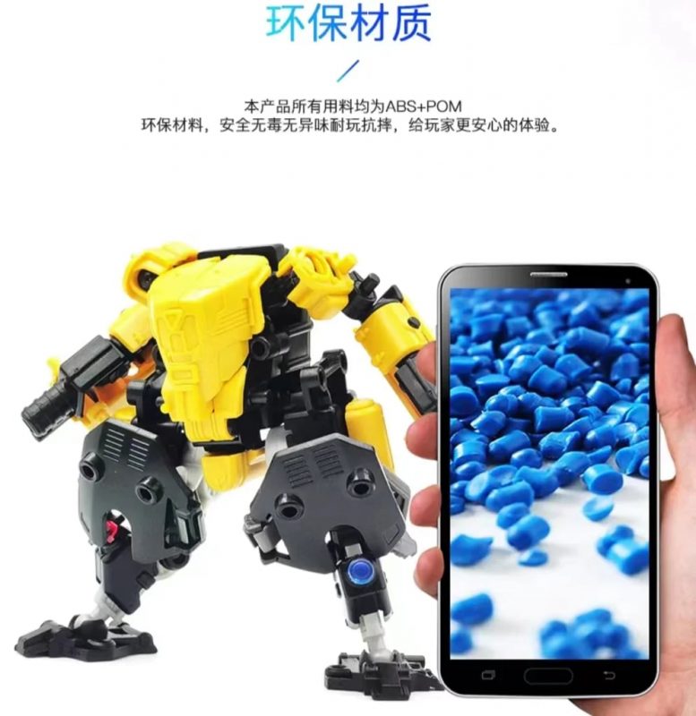 RIHIO G5-04 TWO SHOTS