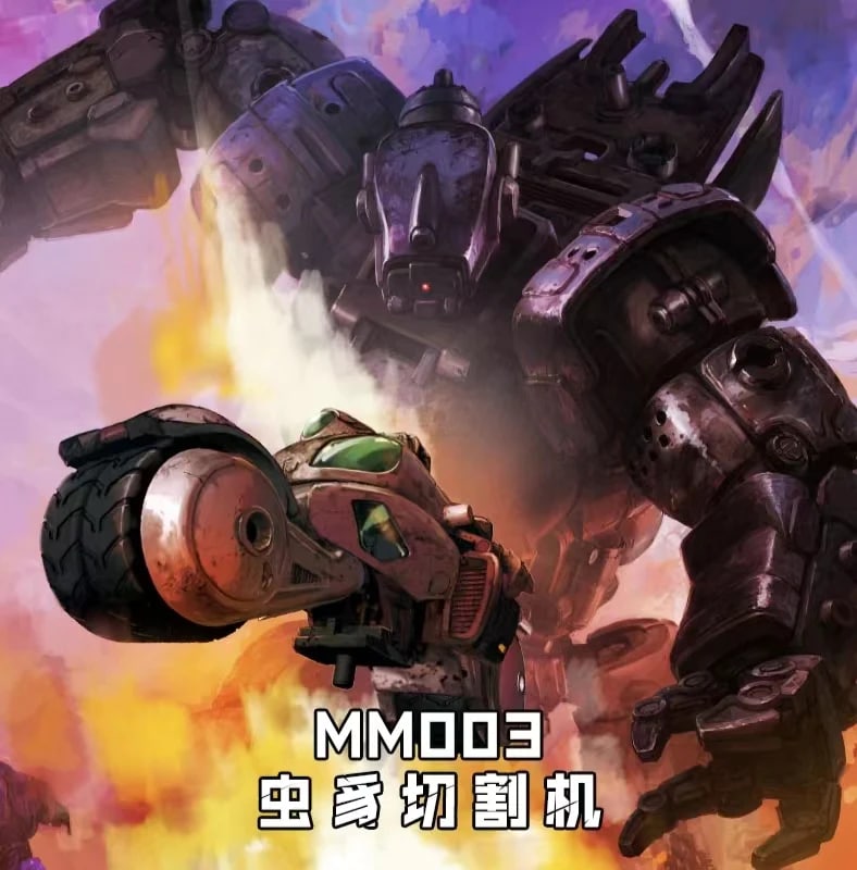 RIHIO MM003 VERMIN SLASHER