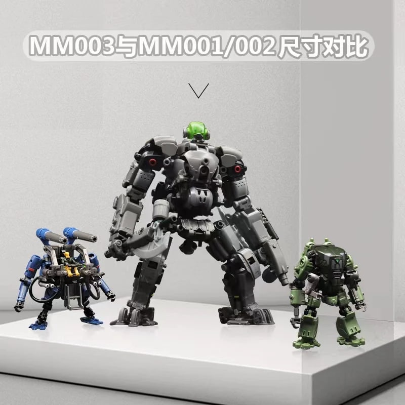 RIHIO MM003 VERMIN SLASHER