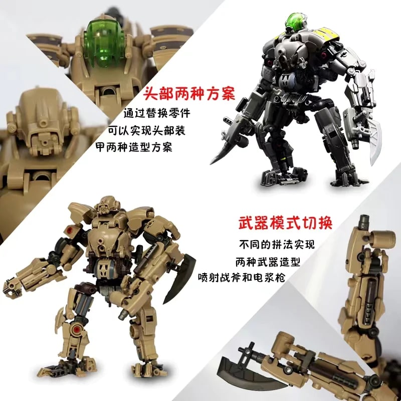 RIHIO MM003 VERMIN SLASHER