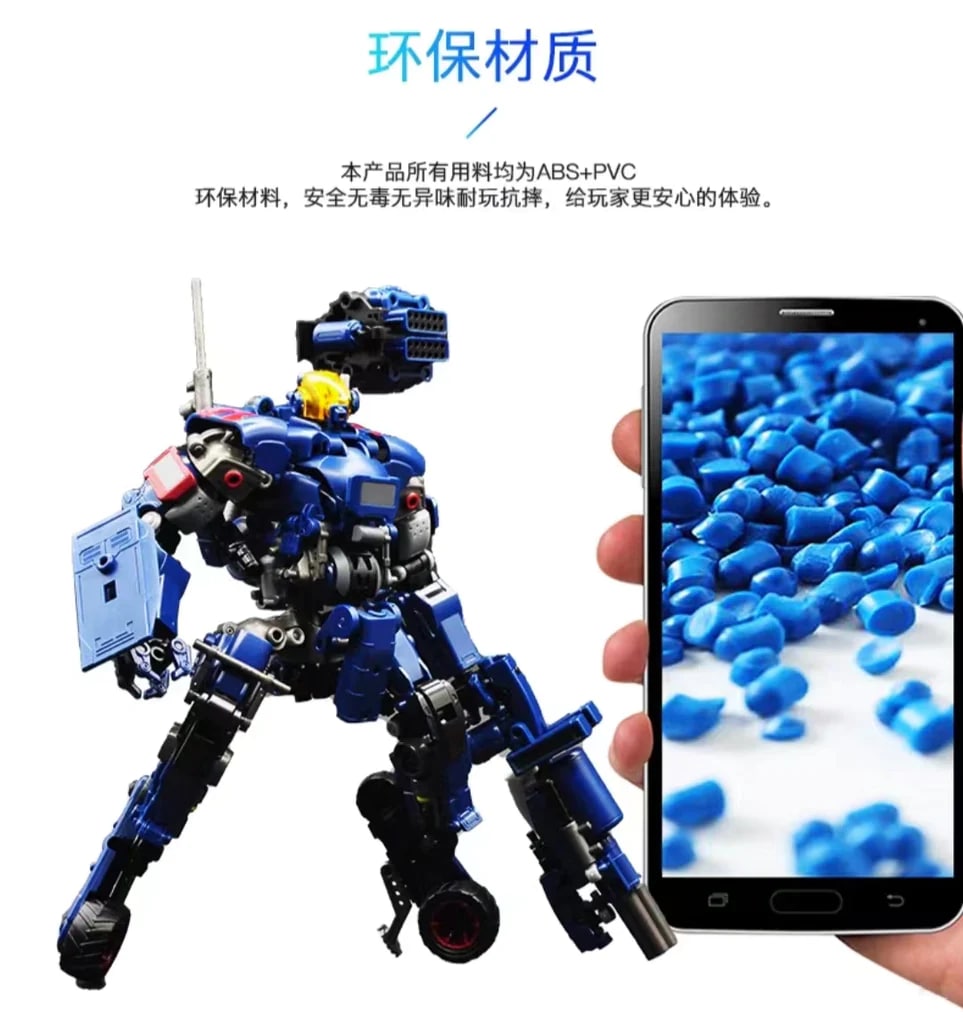 RIHIO MM003 VERMIN SLASHER