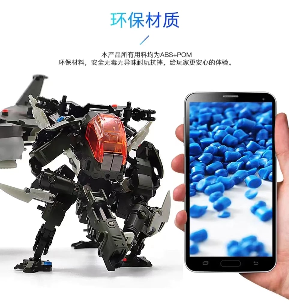 Rihio Mm005 Vermin Slasher Mk 2 8 Rihio Mm005 Vermin Slasher Mk 2 8