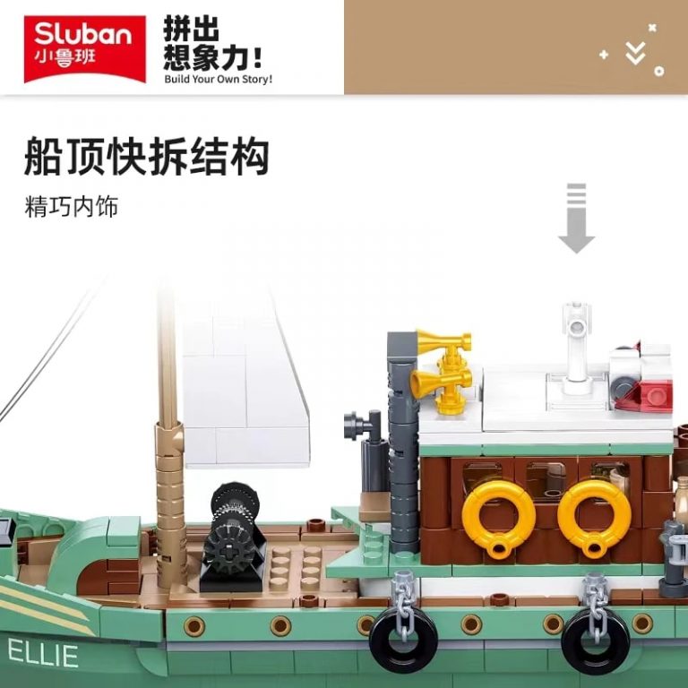 SLUBAN M38-B1119 Fishing Boat 