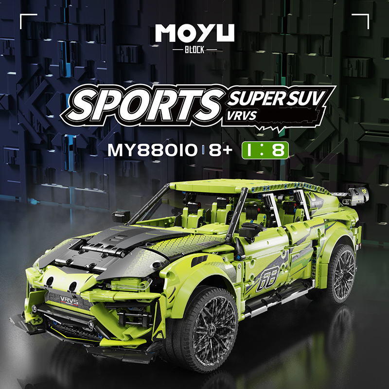 MOYU MY88010 1:8 Static Version Sports Super SUV