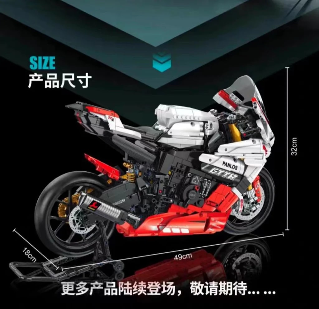 PANLOS 672104 1:5 YAMAHA R1 