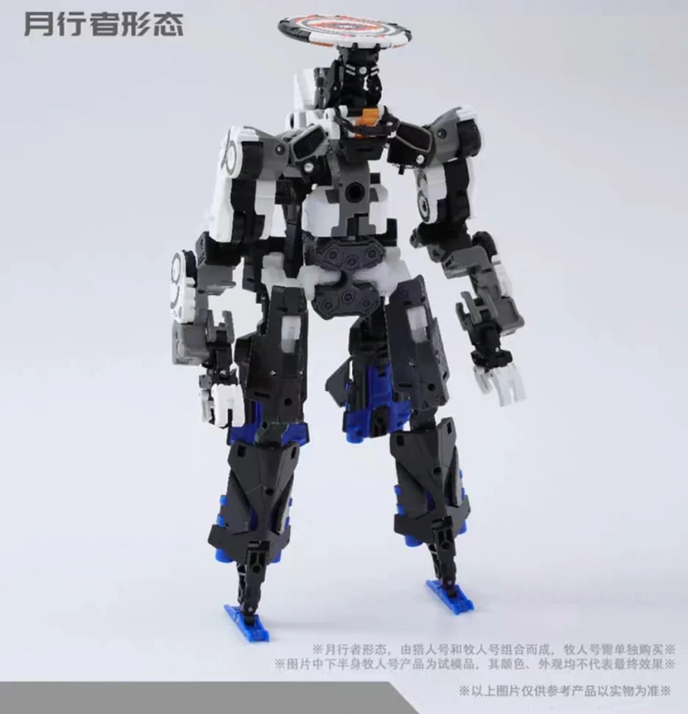 52TOYS MB-24 ACTAEON