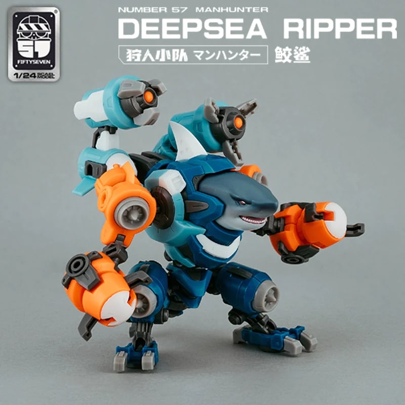 FIFTYSEVEN No 57 2 DEEPSEA RIPPER