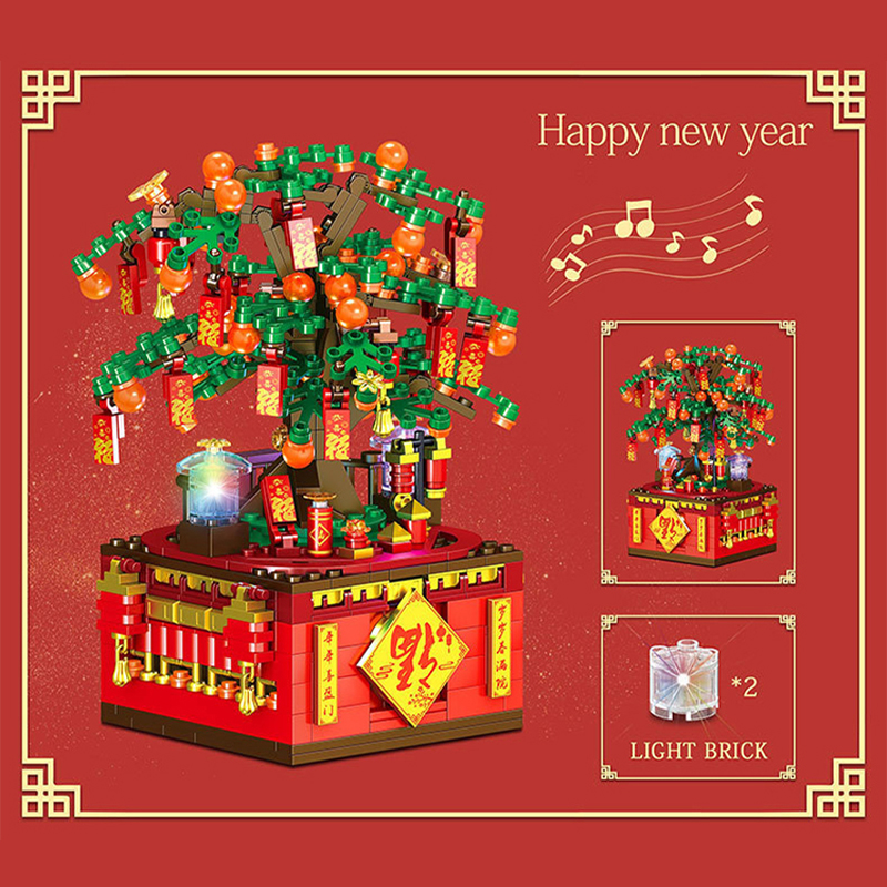 Zhegao Ql0987 Chinese New Year Music Box 2.jpg