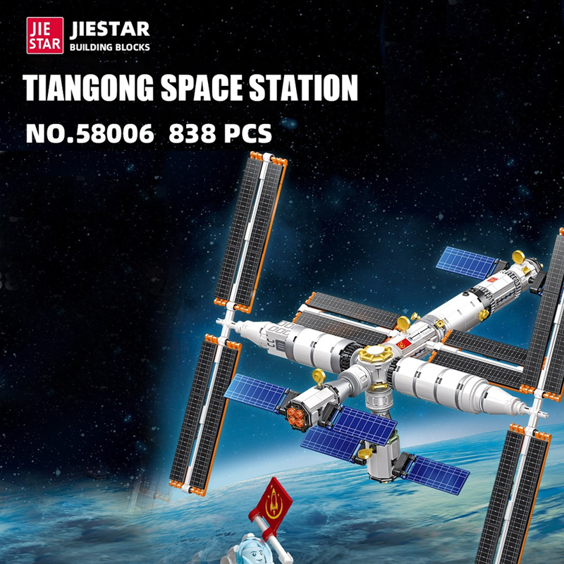 Jiestar 58006 Space Model Tiangong Space Station 5.jpg