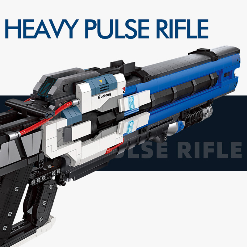 Jiestar 58023 Military Heavy Pulse Rifle Gun 4.jpg