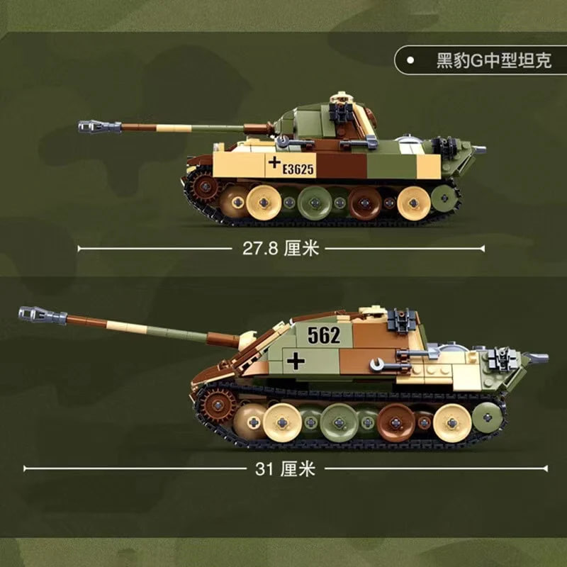 German Panther G Medium Tank 1.jpg