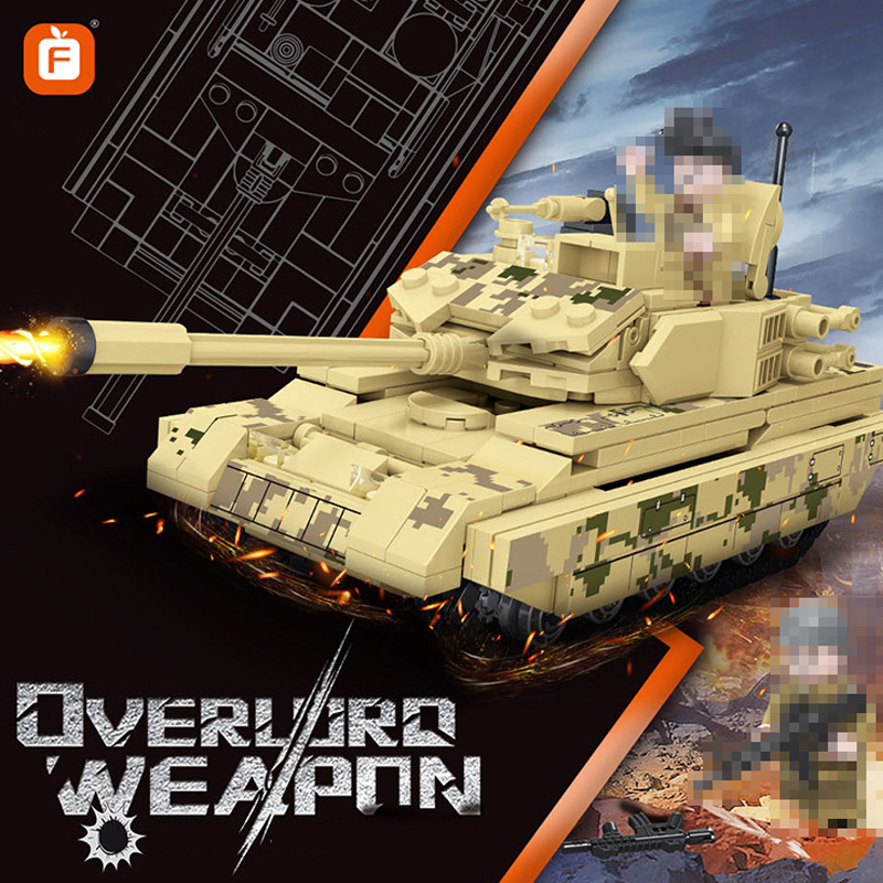 Forange Fc4007 Vt 4 Main Battle Tank 1.jpg Forange Fc4007 Vt 4 Main Battle Tank 1.jpg