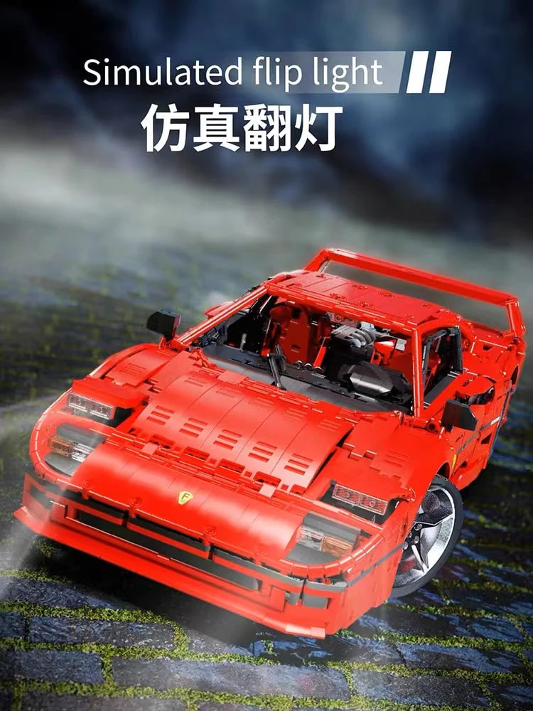 Small Angle X001 Ferrari F40 3.jpg Small Angle X001 Ferrari F40 3.jpg