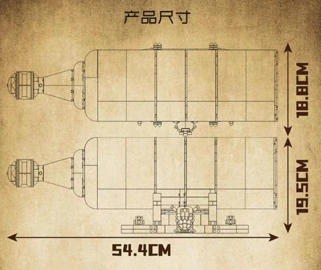 Mould King 10065 Black Pearl Drift Bottle 1.jpg Mould King 10065 Black Pearl Drift Bottle 1.jpg