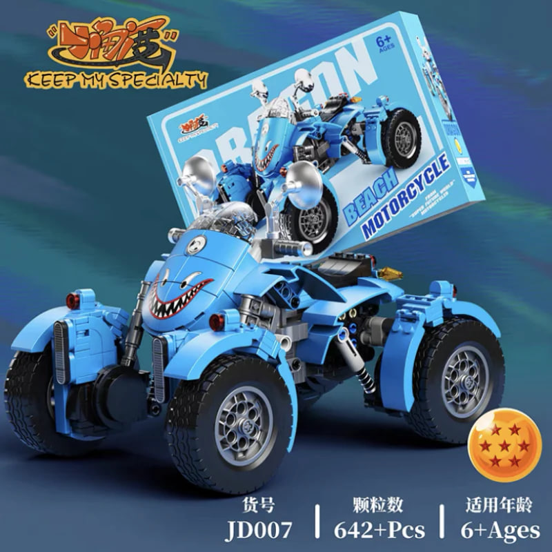 Small-Angle-JD007-DRAGON-BALL-Motorcycle-3.jpg