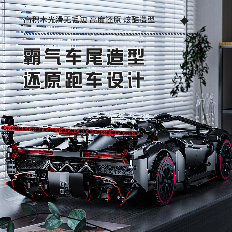 Kbox-10522-Lamborghini-Poison-Sports-Car-With-Motor-4.jpg