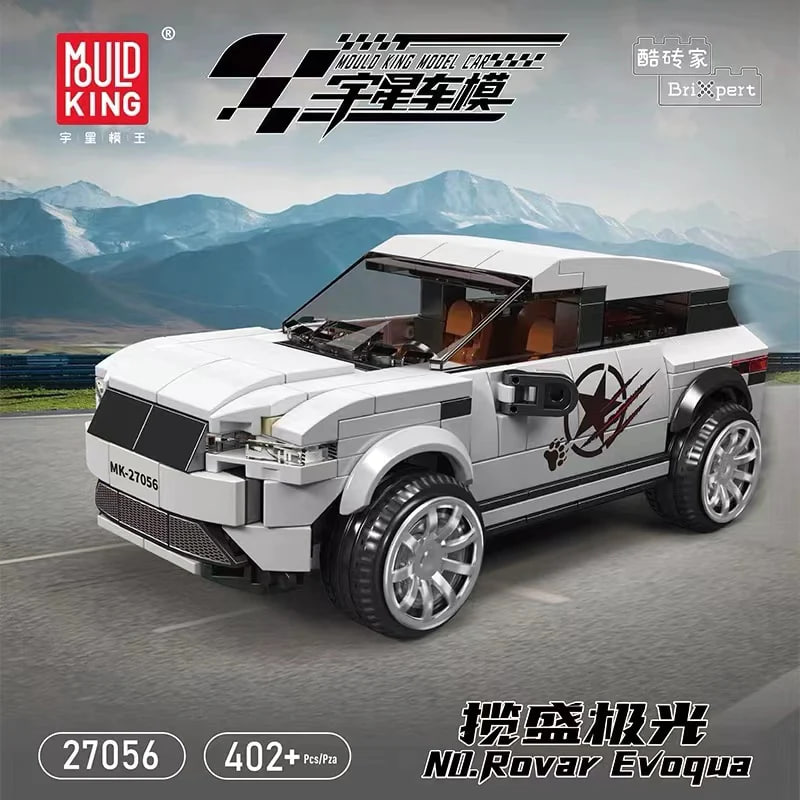 Mould-King-27053-27056-Mini-famous-Car-Series-4.jpg