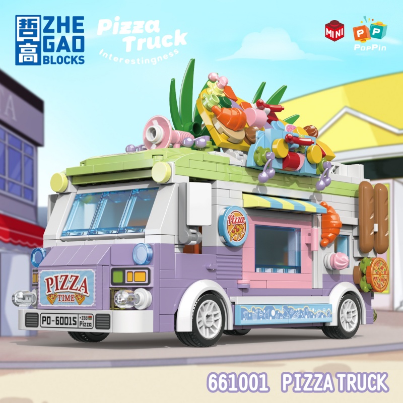 ZHEGAO-661001-Pizza-Truck-1.jpg