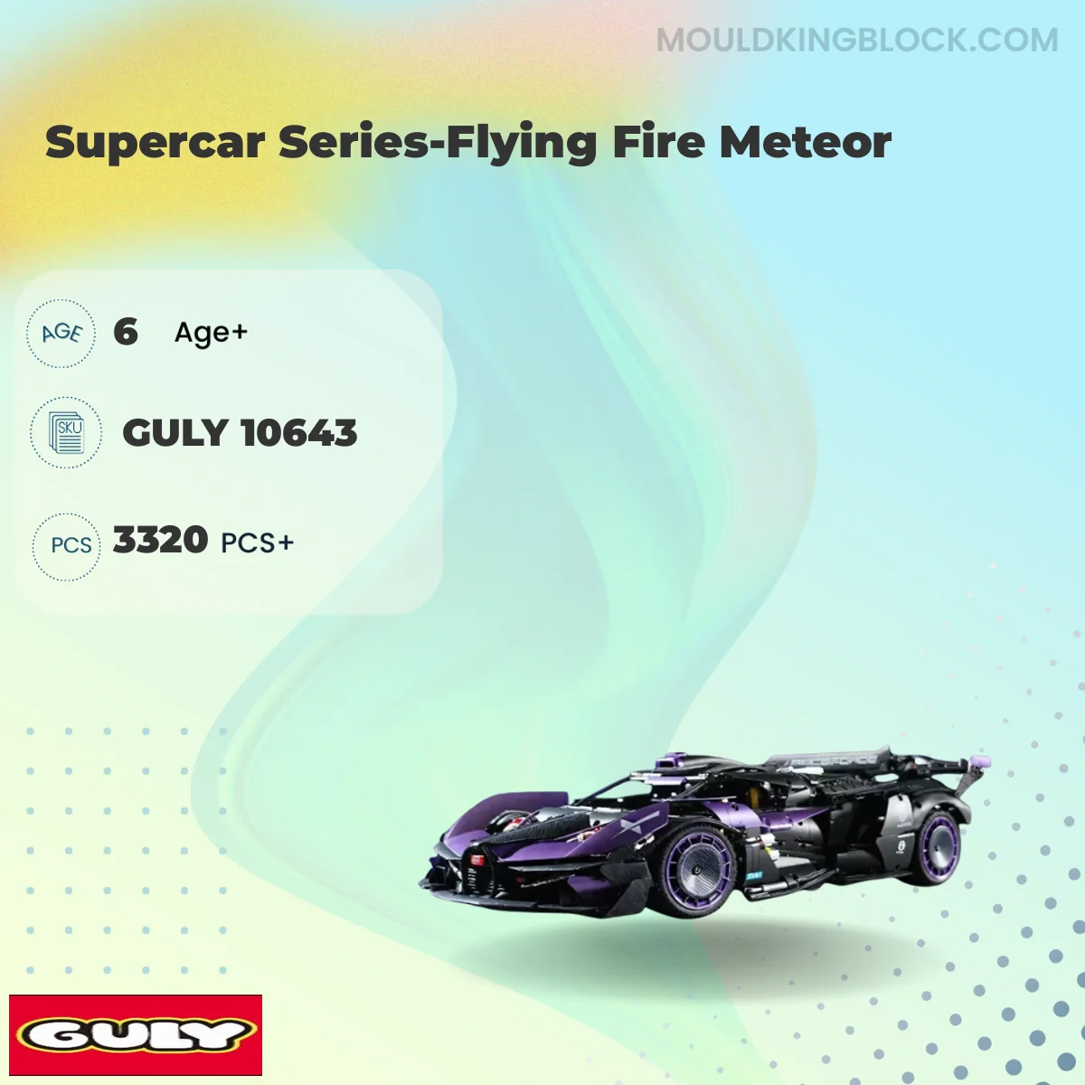 GULY 10643 Supercar Series-Flying Fire Meteor Building Block