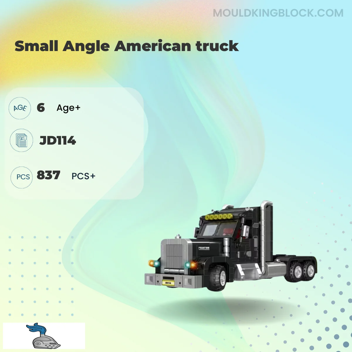 JD 114 Small Angle American truck Building Block