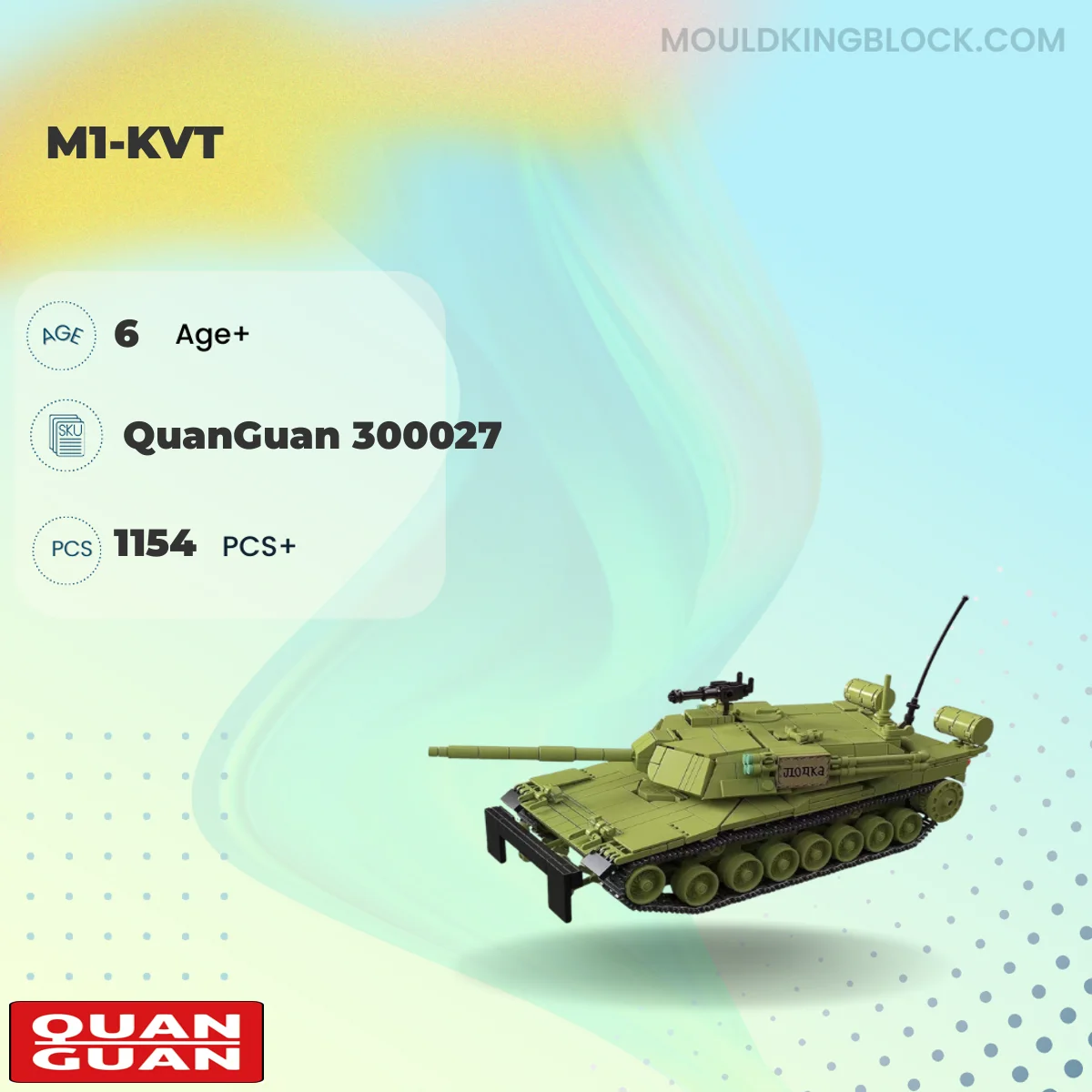 QUANGUAN 300027 M1-KVT Building Block