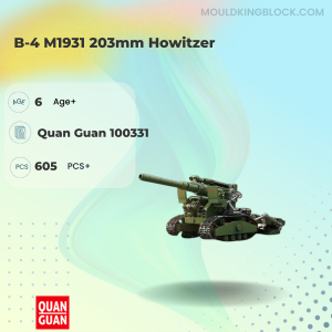 QUANGUAN 100331 B-4 M1931 203mm Howitzer Building Block